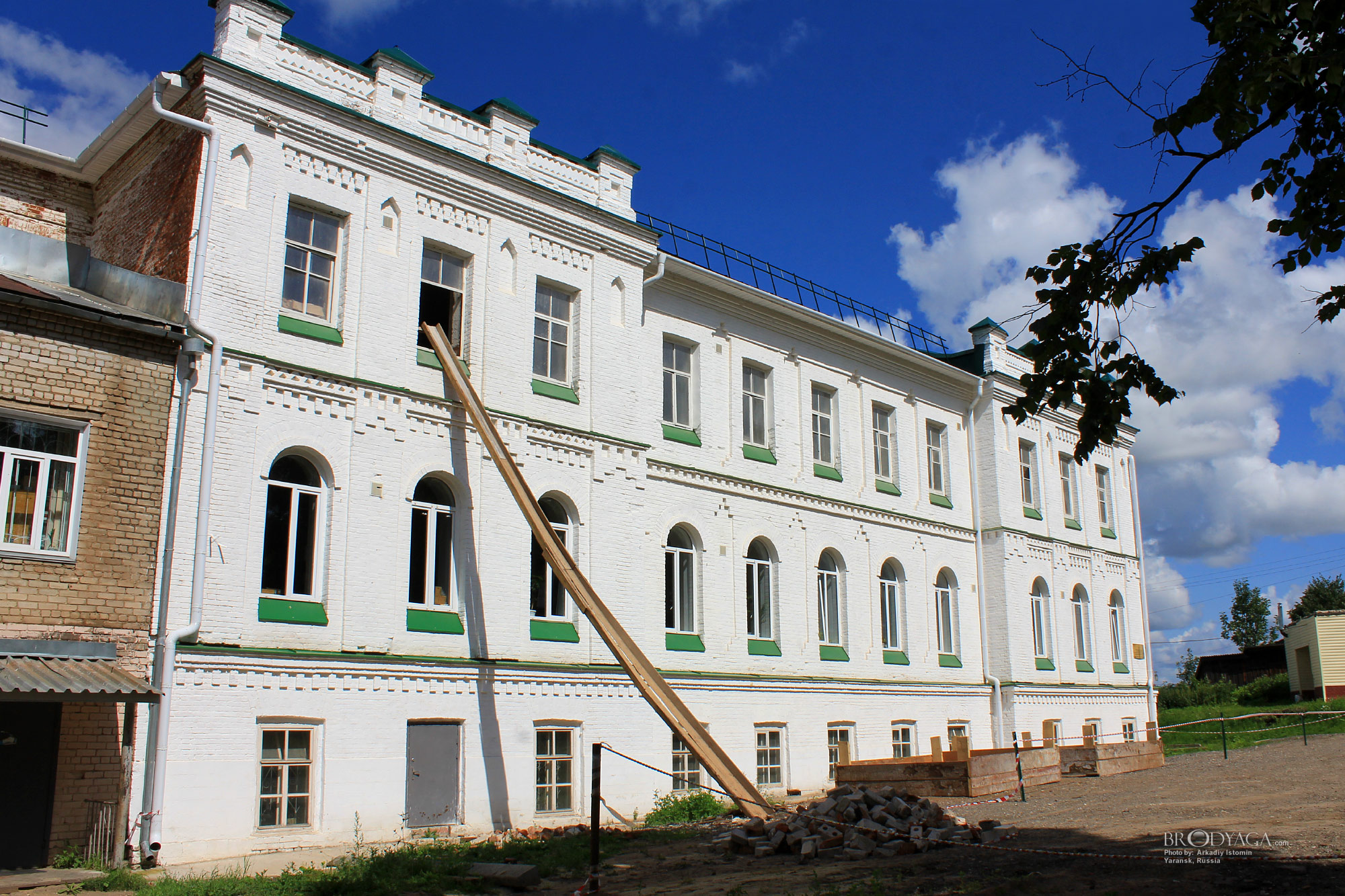 Yaransk (Яранск)
